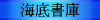 ǂ̂rrꗗB